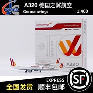 - JC WINGS 1: 400 Airbus A320 German WINGS Airlines D-AIPT XX40643 Aircraft Model