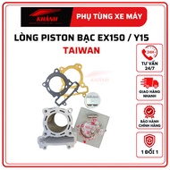 [Genuine] KPT - Exciter 150 silver cylinder | Genuine Taiwan Y15 63mm, 65mm silver piston ring Y15ZR