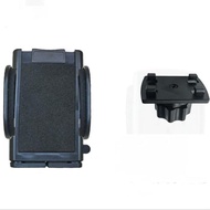 KAYNO On-Board Bracket International Standard Four Buckle Accessories Connector to 17mm Diameter Bal