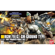 Bandai HGUC 1/144 GM Ground Type