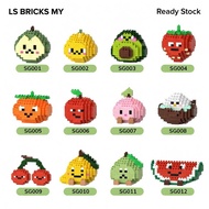 All New LS BRICKS Mini Fruit Micro Block Figure DIY Cute Collectible Brick Toy for Kids & Adults