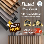 10ft Fluted Wall Panel 3000mm x 169mm x 24mm MOQ 4pcs / Profile P, O, L / Plain
