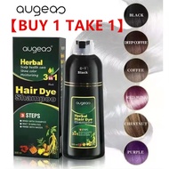 AUGEAS Herbal Hair Dye Shampoo Effective Black Hair Shampoo Nature Hair Color Shampoo