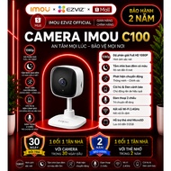 TAPO TC70, C222, C216, C100 camera, wifi camera rotates 360 according to 2-way conversation motion, 