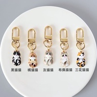 Taiwan Shipping LaVie Studio Cute Kitty Super Hakimi airpods Pendant Mini Keychain Bag Zipper