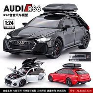 Car Collection Large Size Audi RS6 City Touring Vehicle Model Simulation Alloy Seven-Open Door Sound Light Toy Car