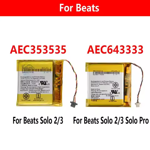 New AEC353535 Headset Battery AEC643333 AEC643333 for Beats Solo 2.0 3.0 Studio 2 3 Pro Solo2 3 Bran