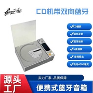 Cd Player Album CD Player CD Music Player Portable Bluetooth Speaker Good Gifts