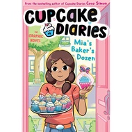 #6 Mia's Baker's Dozen the Graphic Novel (Cupcake Diaries 6)/Coco Simon Cupcake Diaries Graphic Nove