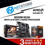 PWP GIGABYTE B550M DS3H mATX & AMD RYZEN 5 5600G PROCESSOR