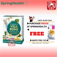 SpringHealth ViGA BONE Soymilk Drink Enriched with Calcium, Magnesium, Vitamin D3 & K2 (5gX30 Sachet