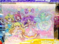 星光樂園 多款咭簿 全新
