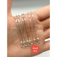 925 Sterling Silver Necklace Size 2 Salung Sugarcane Pattern 1.9 Mm Length 14-24 Inches Selling 92.5
