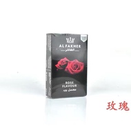 Domestic Alpha Hookah Cream 50g/Box Arabian Hookah Material Bar Night Club Restaurant Hookah Accesso