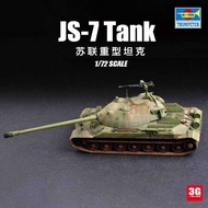Soviet Heavy Tank JS-7 IS-7 Size 1/72 Model TRUMPETER 07136