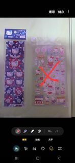 Hello Kitty Japanese style stickers 和風/櫻花系列貼紙
