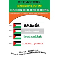 Cutting Sticker Bendera Palestina Custom Nama