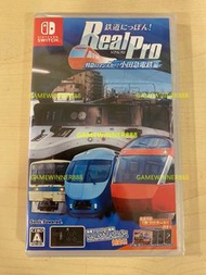 《今日快閃價》全新 Switch NS遊戲 日版 鐵道日本 路線之旅 鐵道日本 !  Real Pro 特急浪漫 ! 小田急 電鐵篇 / Tetsudou Nippon! RealPro Tokkyu