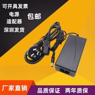 32V5A 31V5A 29V5A 12V10A Power Adapter 220V to 32V Voltage Regulator Universal Power Cord