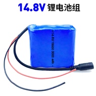14.8V Lithium Battery 18650 Intelligent Robot Power Battery Pack 14.4V Medical Device Rechargeable B