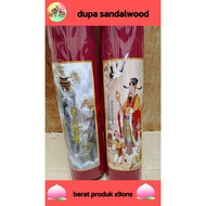 Hio/dupa sandalwood ±9 ounces (75 minutes)