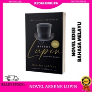 Novel The Extraordinary Adventures of Arsène Lupin, Gentleman-Burglar - Edisi Bahasa Melayu | Buku A