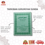 The Book Of TARKIBAN JURUMIYAH SUNDA/TASHILUL MUBTADIN/Targiban Jurumiah/Nahwu Science