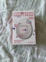 MUMCHIT Customizing Hand Cream Baby Cotton 50ml
