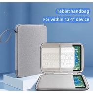 Tablet Case Handbag for  Lenovo Xiaoxin Pad Pro 12.7 2025 Legion Y700 P12 Pro 12.7 2023 Pad11 Tab M1