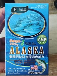 E-Gordon Alaska Omega-3 深海魚油