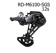 ตีนผี SHIMANO DEORE RD-M6100 SGS 12สปีด มีกล่อง