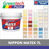 NIPPON MATEX 7Liter / MATEX 7L / CAT DINDING SIMEN DALAM RUMAH CANTIK / CAT KAPUR *