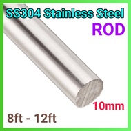 10mm ROD Stainless Steel 304 (8ft-12ft)