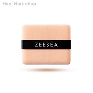 skincare*♈❀✒[2 bungkus] Serbuk serpihan dua sisi puff bedak serbuk puff bedak pembaikan serbuk bedak