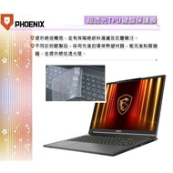 PHOENIX MSI Vector 16 HX AI A2XWHG Series Dedicated Keyboard Film Ultra-Translucent Non-Silicone Mat