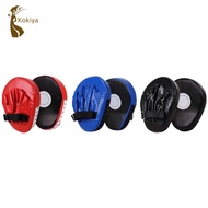 [kokiya] Boxing Pad Focus Pad Curved Focus Punching Mitts for Practice Karate Fitness
