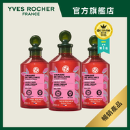 YVES ROCHER - 木莓亮澤護髮醋套裝