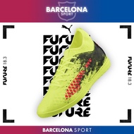 Puma Future 18.3 IT Yellow/Red/Black - Futsal Shoes