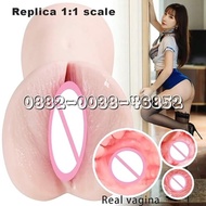 Promo Vaginal Silicone , alat bantu Sexsual pria
tenca,alat coli pria