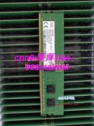 [優選]SK hynix 海力士 DDR5 16G 1RX8 PC5-4800B-RD0 RDIMM 服務器內存