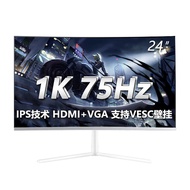 New Style 24-Inch 2k Computer Monitor 90cm HD 144hz Borderless Gaming Game led Screen