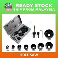 Hole Saw Set with Hex Wrench Key Hand Woodwork Tool Kit  -  19mm~64mm