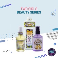 TWO GIRLS Hong Kong Florida Water Series l 香港雙妹嚜花露水/爽身粉/頭油/雪花膏