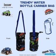 Icon Super Power Monster Truck Water Bottle Sling Carrier in adjustable shoulder strap water bottle 