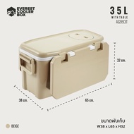 New Arrival Cooler Box 35L with TABLE กระติกน้ำแข็งตั้งวง กระติกพร้อมโต๊ะตั้งวง แบบพับเก็บได้ ขนาด 35 ลิตร AG993T