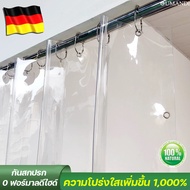 2025 Air-Conditioned Room Divider New Japanese Material OUMANDI Clear Plastic Curtain 1.8*1.8M 2*2M 