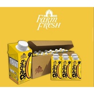 [EXP OCT23] UHT Farm Fresh Banana Milk 200ml - 24packs