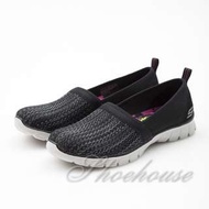 SKECHERS (女)時尚休閒系列 EZ FLEX 3.0-23400BKLG-原價2490元