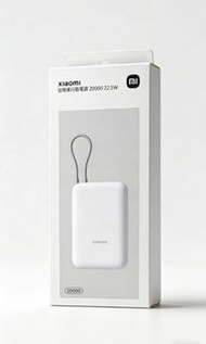 小米20000mAh 22.5