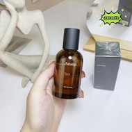 ☑️ Aesop Tacit 伊索 悟 *50ML☑️冬日香水推薦